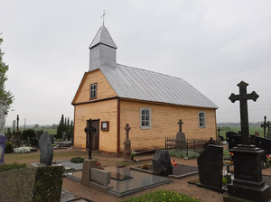 Šukioniu Svētā Mateja kapela, bažnyčia