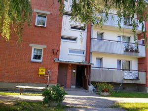 Sunrise Apartment, апартаменты