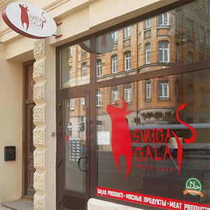 Svaiga gaļa, parduotuvė