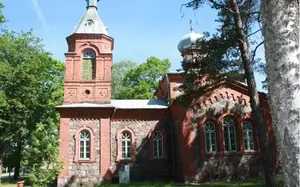 Ainažu Svētā Arsēnija pareizticīgo baznīca, bažnyčia