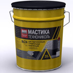 Mastikos ir hermetikai