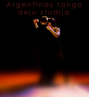 Tangostudio, курсы танцев 