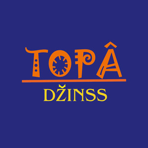 Topā Džinss, drabužių parduotuvė