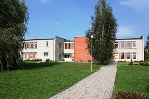 Ukru bibliotēka, iblioteka