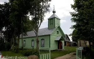 Uļjanovas vecticībnieku draudzes dievnams, Kirche