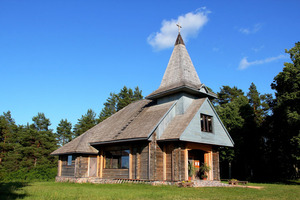 Usmas luterāņu baznīca, bažnyčia