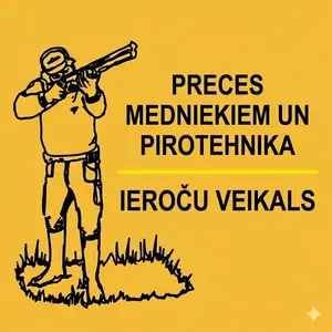 Vaikuļāni, SIA, parduotuvė