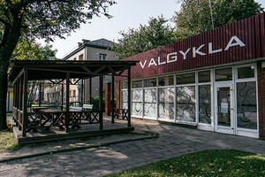 Valgma, valgykla