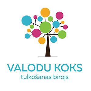 Valodu koks, vertimų biuras