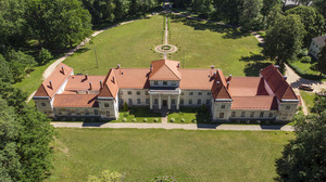 Varakļānu novada muzejs