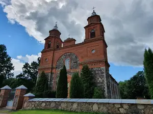 Vārkavas Vissvētās Trīsvienības Romas katoļu draudzes baznīca, Kirche