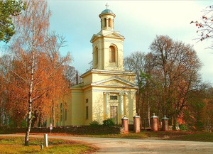 Vecumnieku luterāņu baznīca, church