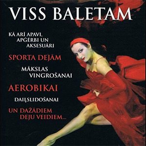 Viss baletam, parduotuvė