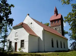 Zaubes luterāņu baznīca, церковь