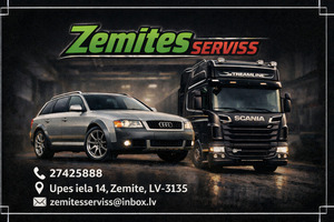 Zemītes serviss, SIA, autoservisas