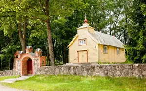 Zosnas Svētā Erceņģeļa Miķeļa draudzes baznīca, Kirche
